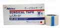 Surgical Tape 1 inch 12's
