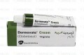 Dermovate Cream 0.05% 10gm