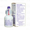 Alphagan Ophthalmic Sol 0.2% 5ml