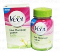 Veet Dry Lotion 80g