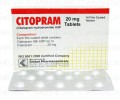 Citopram Tab 20mg 14's