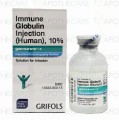 Gemunex C inj 10% 2.5gm/25ml??1Vial
