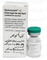 Quinvaxem Inj 0.5ml 1Vial