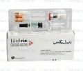 Varilrix Inj 1PFSx0.5ml