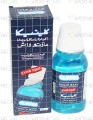 Clinica Mouth wash 150ml