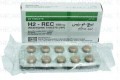 H2-Rec Tab 150mg 20's