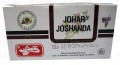 Johar Joshanda Granules Sachet 30's