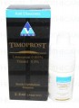 Timoprost Eye Drops 0.5%/0.005% 2.5ml