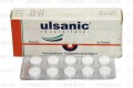 Ulsanic Tab 500mg 20's