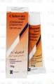 Clobevate Cream 0.05% 10gm
