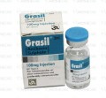 Grasil Inj 100mg 1Vialx2ml