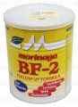 Morinaga Bf-2 Powder Milk 400g