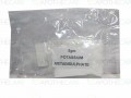 Potassium metabisulphate Powder Sachet 5g 1's