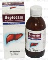 Heptocam Susp 120ml