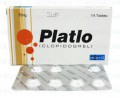 Platlo Tab 75mg 14's