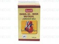 Dawa-Ul-Misk Mutadil Jawahar Majoon 100g