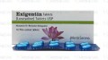 Exigentin Tab 10mg 10's