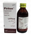 Piriton Linctus 2mg/5ml 120ml
