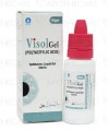 Visol Gel 0.2% 10g