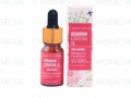 Geranium Essential Oil 10ml