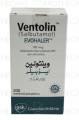 Ventolin Evohaler 100mcg 1's