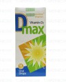 D-Max Drops 400IU 10ml