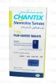 Chantix Tab 1mg 28's