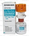 Solu Medrol Inj 125mg 1Vial