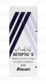 Betoptic-S Eye Drops 0.25% 5ml