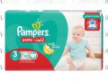 Pampers Pants MP Boys,Girls Size 3