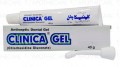 Clinica Gel 0.2% 40gm