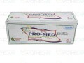 Gauze Sterilized 5cmx5cm 2x50's 8Ply