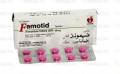 Famotid Tab 40mg 10's