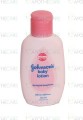 Johnson's Baby Lotion 50ml