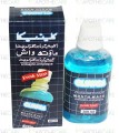 Clinica Mouth wash 300ml