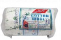 Absorbent Cotton Wool 500g