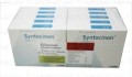 Syntocinon Inj 5IU 100Ampx1ml