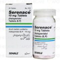 Serenace Tab 10mg 50's