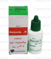 Betnovate-N Lotion 20ml