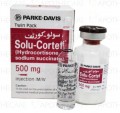 Solu Cortef Inj 500mg 1Vial