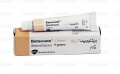 Betnovate Cream 0.1% 5gm