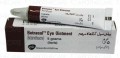 Betnesol Eye Oint 5gm