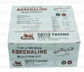 Adrenaline Inj 1Ampx1ml