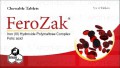 Ferozak Chewable Tab 5x4's