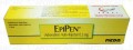 Epipen (Adrenaline auto injector) 0.3mg inj 1's