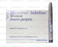 Lantus Solostar Inj 100IU 1PFPx3ml