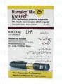 Humalog Mix 25 Kwikpen Inj 100u/ml 5PFPx3ml