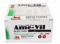 Ame Vil Inj 25mg 100Ampx2ml IM/IV
