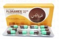 Floramex Cap 2mg 20's