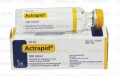 Actrapid HM Inj 100IU 1Vialx10ml